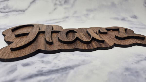 Personalisiertes 3D Holzschild  "Name gelasert und aufgesetzt" – Bild 3