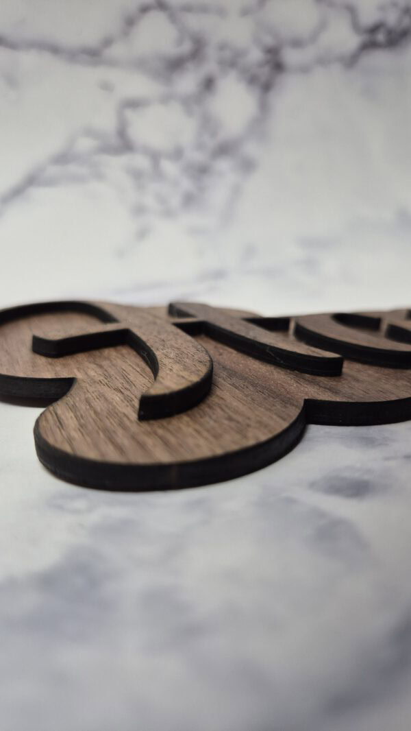 Personalisiertes 3D Holzschild  "Name gelasert und aufgesetzt"